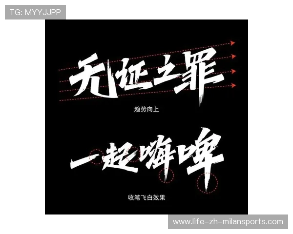 霹雳舞的“定格”:力量支撑的视觉冲击
